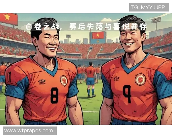 传承与冲突足球明星联赛中的传统价值与现代竞技的博弈